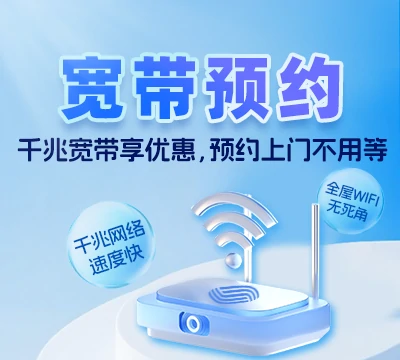 大安市舍力镇