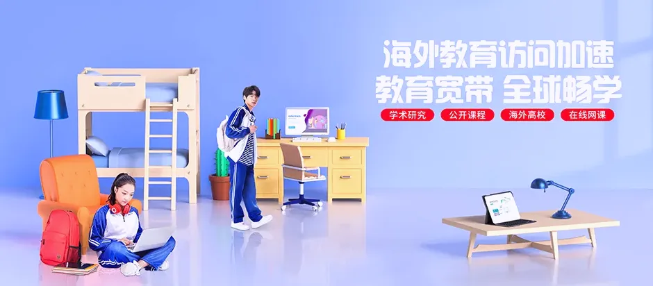 大安市大安市新荒渔场 移动宽带